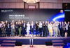 Huawei Perkuat Sinergi Industri di Mobile AI Summit 2025: Dorong Monetisasi 5G-A Inovasi Jaringan Berbasis Kec