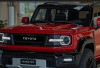 Bikin Geger Dunia Otomotif! Toyota Hardtop 2026 Reborn: Mesin Beringas, Desain Kotak Ikonik, Siap Off-Road!
