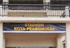 Stadion Talang Jimar Resmi jadi Stadion Kota Prabumulih 
