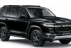 Land Cruiser 300: Mewah, Gagah, Bikin Ngiler!