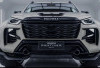 Bocoran Spesifikasi Isuzu Panther RS 2025: Desain Fresh, Mesin Tetap Beringas, dan Fitur Kekinian!