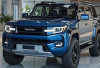 Toyota Hardtop 2026 Diluncurkan Bawa Aura Klasik Siap Rajai Segmen SUV Petualang