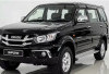 Isuzu Panther Mini 2026 Resmi Mengaspal: Cek Harga, Spesifikasi, dan Simulasi Kredit Terbarunya!